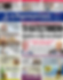 Πρωτοσέλιδο Δημοκρατική Ρόδου