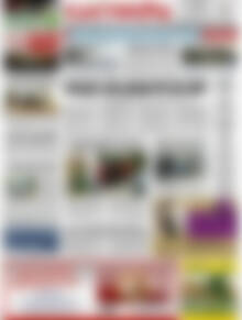 Ελευθερία