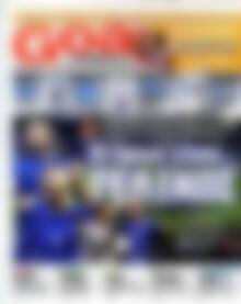Πρωτοσέλιδο εφημερίδας Goal News - protoselida