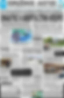 Πρωτοσέλιδο Πρωινός Λόγος