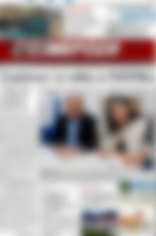 Πρωτοσέλιδο Ενημέρωση