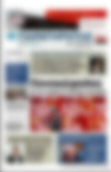 Πρωτοσέλιδο Παρατηρητής