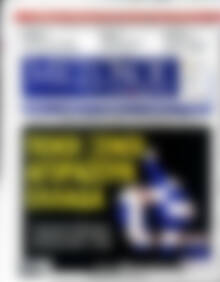 Πρωτοσέλιδο Μέτοχος