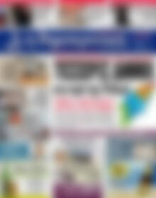 Πρωτοσέλιδο Δημοκρατική Ρόδου