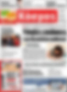 Πρωτοσέλιδο Κόσμος