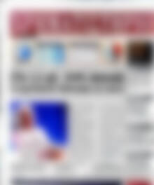 Πρωτοσέλιδο Χρηματιστήριο