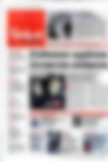 Δρόμος της Αριστεράς