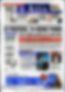 Πρωτοσέλιδο Η Αξία