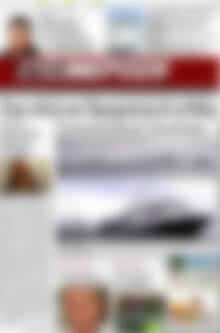 Πρωτοσέλιδο Ενημέρωση