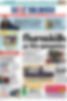 Πρωτοσέλιδο Η Γνώμη