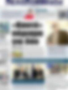 Πρωτοσέλιδο Πελοπόννησος