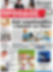 Πρωτοσέλιδο Πρόοδος