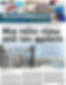 Πρωτοσέλιδο Πελοπόννησος