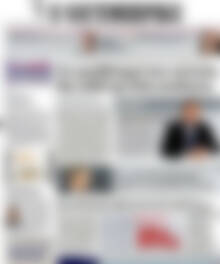 Πρωτοσέλιδο Η Ναυτεμπορική