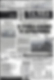 Τα Νέα της Πάρου