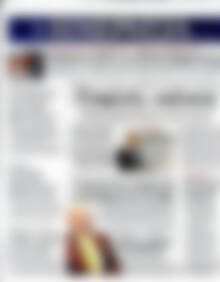 Πρωτοσέλιδο Ημερησία
