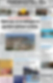 Πρωτοσέλιδο Ρεθεμνιώτικα Νέα