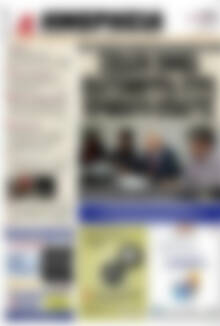 Πρωτοσέλιδο Ημερησία