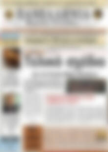Πρωτοσέλιδο Πανελλήνια Β. Ελλάδος