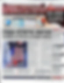 Πρωτοσέλιδο Χρηματιστήριο