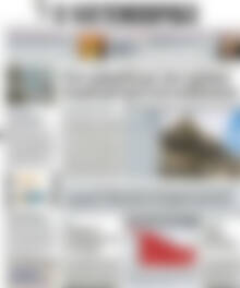 Πρωτοσέλιδο Η Ναυτεμπορική