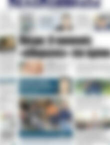 Πρωτοσέλιδο Πελοπόννησος