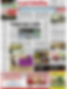 Πρωτοσέλιδο Ελευθερία