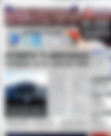 Πρωτοσέλιδο Χρηματιστήριο