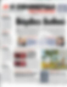 Πρωτοσέλιδο εφημερίδας Η εφημερίδα των συντακτών - protoselida
