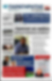 Πρωτοσέλιδο Παρατηρητής