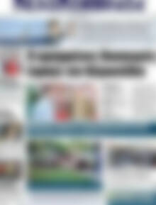 Πρωτοσέλιδο Πελοπόννησος