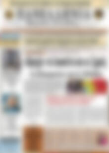 Πρωτοσέλιδο Πανελλήνια Β. Ελλάδος