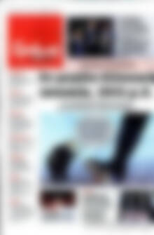 Δρόμος της Αριστεράς