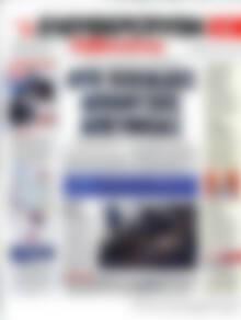 Ελευθεροτυπία