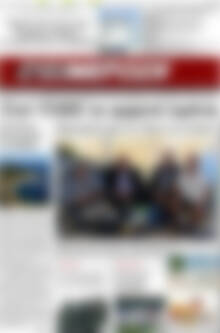 Ενημέρωση
