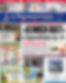 Πρωτοσέλιδο Δημοκρατική Ρόδου