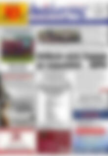 Πρωτοσέλιδο Διάλογος