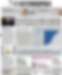 Η Ναυτεμπορική
