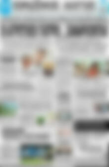 Πρωινός Λόγος