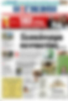 Πρωτοσέλιδο Η Γνώμη