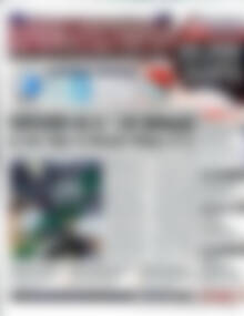 Πρωτοσέλιδο Χρηματιστήριο