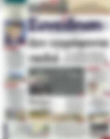 Συνείδηση