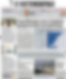 Η Ναυτεμπορική