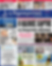 Δημοκρατική Ρόδου