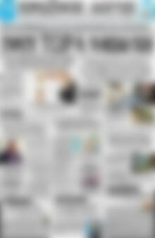 Πρωτοσέλιδο Πρωινός Λόγος