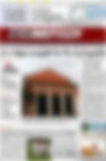 Πρωτοσέλιδο Ενημέρωση