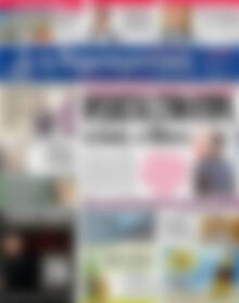 Πρωτοσέλιδο Δημοκρατική Ρόδου