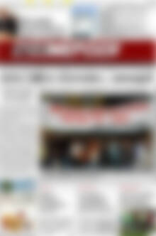 Πρωτοσέλιδο Ενημέρωση