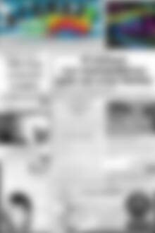 Πρωτοσέλιδο Αγώνας