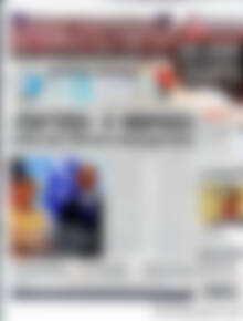 Πρωτοσέλιδο Χρηματιστήριο